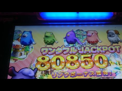 【アニマロッタ】ワンダフルJPCのROUND3以降のBGM【メダルゲーム】