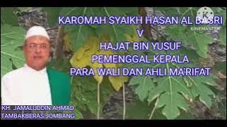 Download lagu KAROMAH SYAIKH HASAN AL BASRI BERHADAPAN HAJAT BIN YUSUF, #ngajiviral #videoviral #jamaluddinahmad
