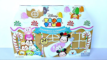 DISNEY TSUM TSUM ADVENT CALENDAR - CHRISTMAS SURPRISE TOY OPENING - DAYS 16-20
