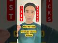 How To Viral Short Video On Youtube | shorts video viral kaise kare | #shorts #viral