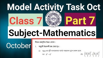 Model activity task class 7 math part 7 | Model activity task class 7 math part 7 2021