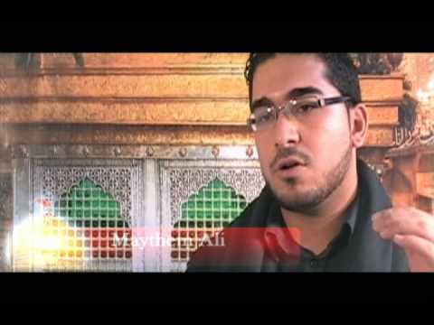 The Tragedy of Karbala - A Film About Imam Hussain...