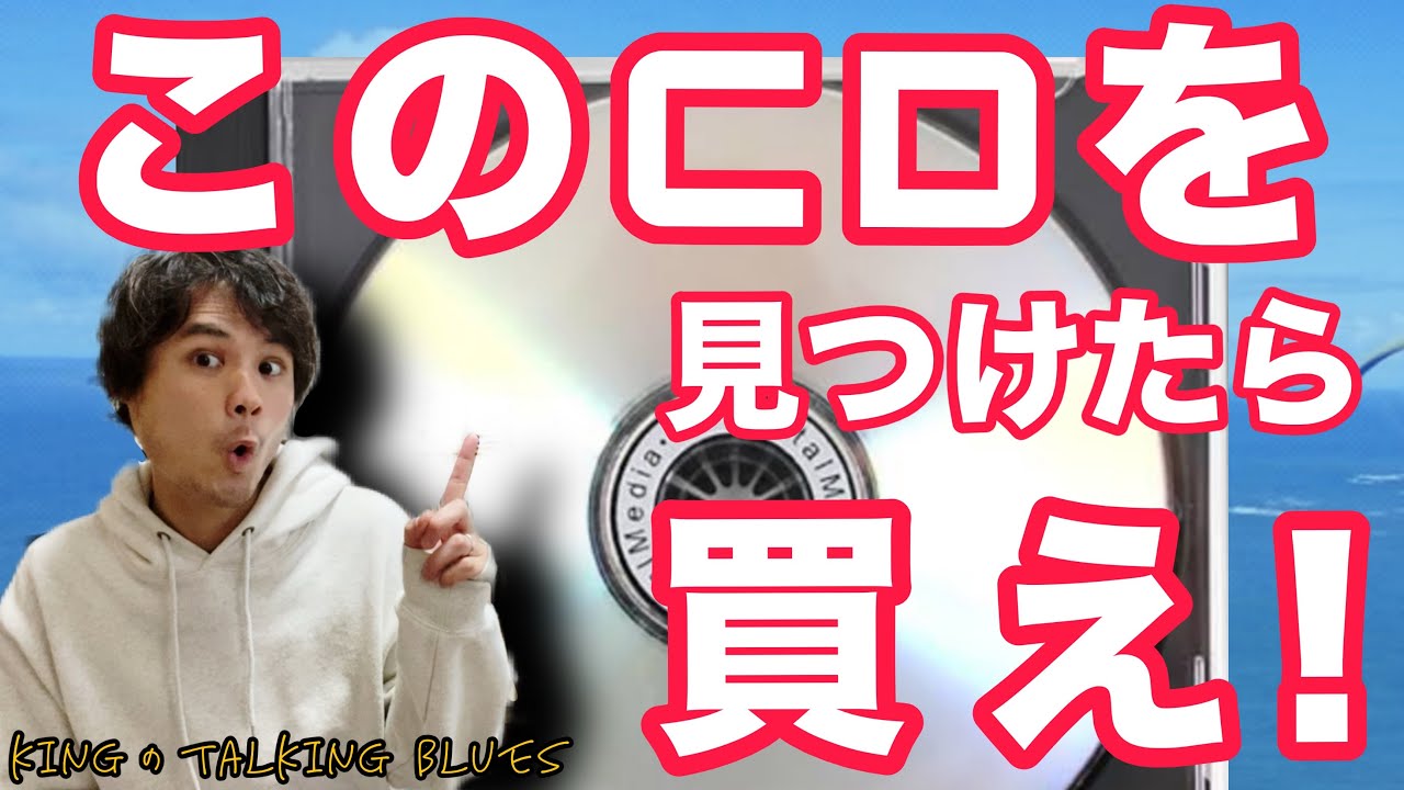 レコードまとめ売り HIPHOP 90´s レコード まとめ売り 18枚セット ② 【公式通販】