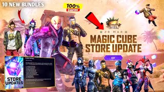 20 March Magic Cube Store Update Confirm Next Magic Cube Store Update New Bundles In Magic Cube