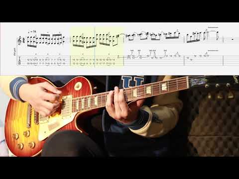 《布魯飛斯與鐵人教你彈》 『吉他譜』八三夭 不關你的事 - guitar solo cover & tab  ( by book )