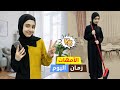 أمهات زمان وأمهات اليوم أمهات زمان وأمهات اليوم