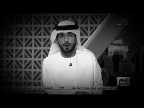 أنا كالقيامة ذات يوم آت بصوت الفخم أحمد اليماحي