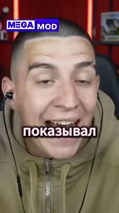 Сколько зарабатывает Глент А4? #а4 #глент #shorts #megamod - YouTube