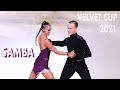 Maxim Lozitsky - Verоnika Poliushkina | Samba