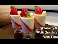 Strawberry & White Chocolate Panna Cotta