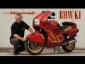 OldtimerbazaR - BMW K1 - opowiada Piotr Kawałek