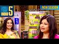 Last Year Revenue ने बना दिया Pitch को Highlight! | Shark Tank India S5 | Combined Entrepreneurs