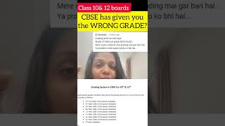 CBSE Class 10 Board Grading system #vedantuclass10 #vedantu