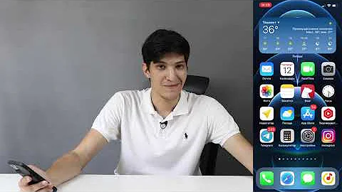 SIRI - УМЕЕТ ЭТО И ВСЕГДА УМЕЛА!