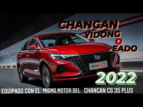 Changan eado 2022 Changan eado 2022