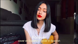 Forever - CHVRCHES (cover in SPANISH / cover en ESPAÑOL) | Elite 3