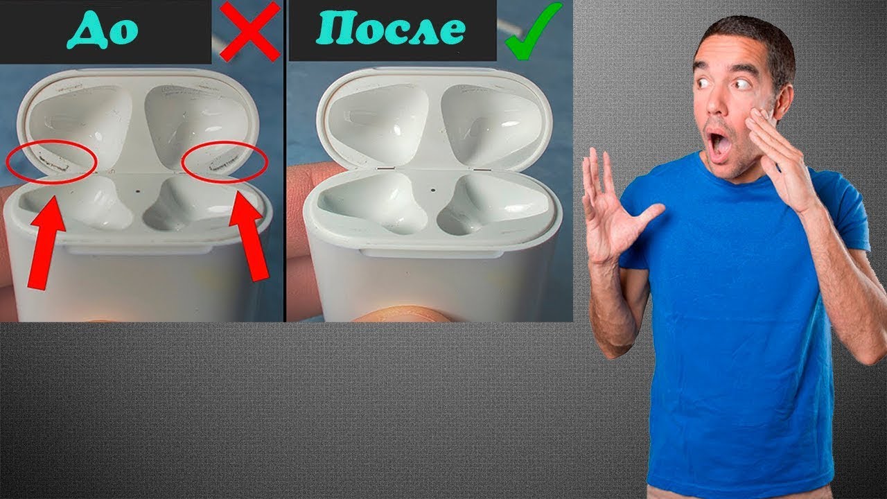 Чистка наушников AirPods 3 - YouTube