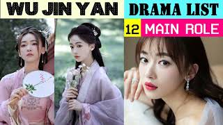 吴谨言 Wu Jin Yan  | Main Role | Wu Jinyan Drama List | CADL