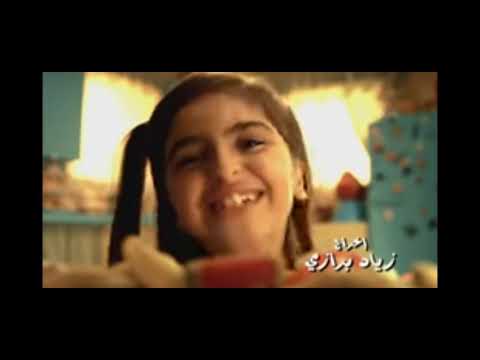 اغنيه مابي لحلا انا اخاف لحالي اخاف انام اغاني اطفال