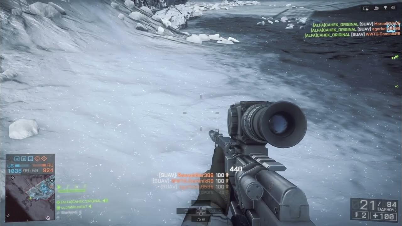 Бателфилд 4. Battlefield 4. Бателфилд 4. Пак из бателфилд 4. Будет ли бателфилд 4.