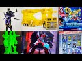 Transformers news figure reveals Newage H28 EXR Rhodes G1 Shining magic square scourge apc arachnid