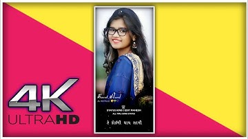 Rajnish Rathva New Timli Status 2022|| New Dj Remix Gujarati WhatsApp Status 2022