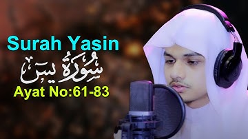 Surah Yasin Ayat No 61 To 83 Hafez Mohammad Zakariya حافظ محمد زكريا سورة يس @WorldMuslimMedia