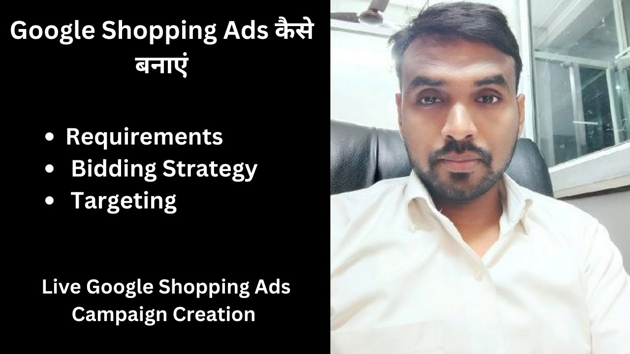 How to create google shopping ads | Google shopping ads kaise banaye ...
