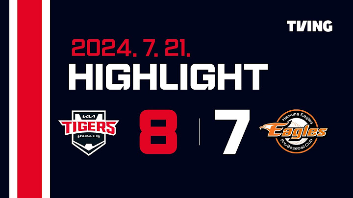 최형우 역전 쓰리런! 7월 21일 KIA vs 한화 하이라이트