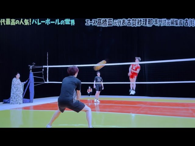 ✨最終値下【レア】ローソンコラボ 髙橋藍 ぬいぐるみ×アクリル