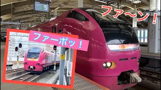 前と後ろからサービス警笛あり!JR東日本E653系1000番台U107編成ハマナス色 特急いなほ7号秋田行き 7M 新潟→秋田 新潟駅5番線を発車