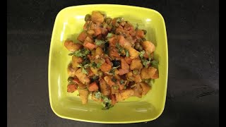 Gajar Aaloo Matar Sabzi Recipe | Potato Curry with Carrot and Peas | गाजर मटर आलू की सब्ज़ी.