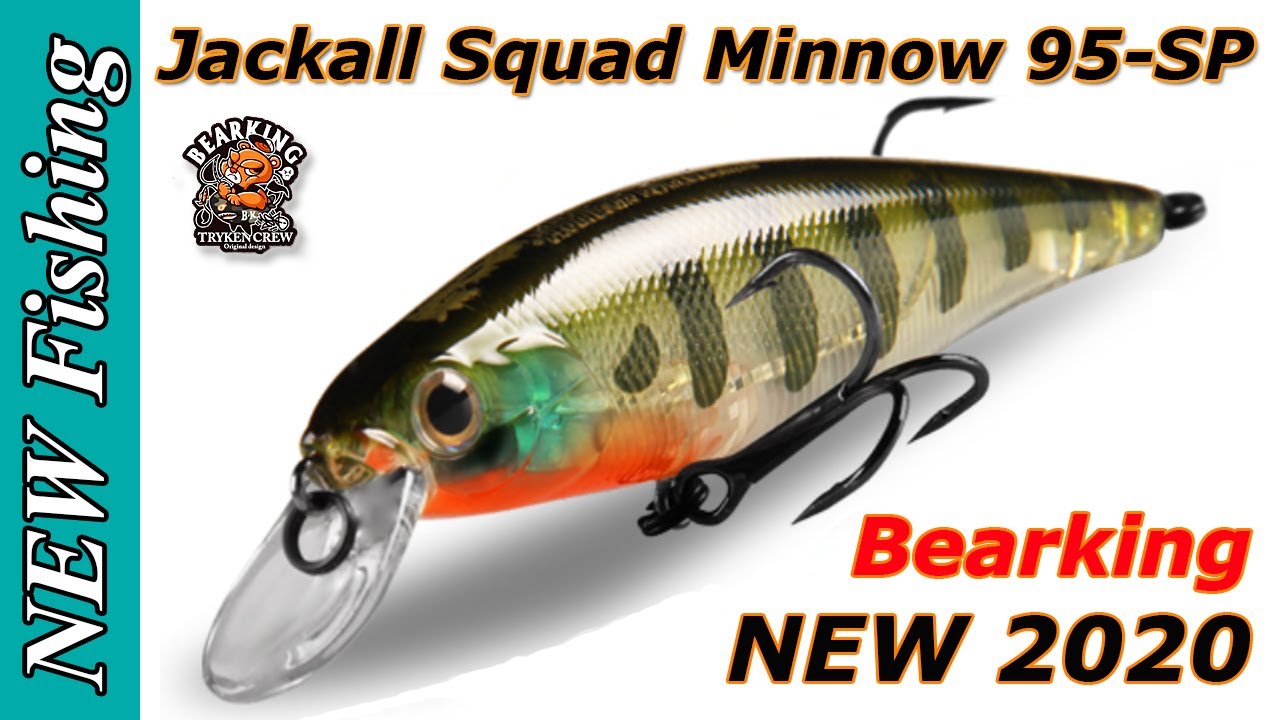 Leurre Jackall Squad Minnow 80 SP - Crankbait 82mm 9,7g - Occasion (érafle)
