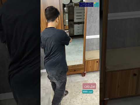 زندگی رو مرتب کن جاکفشی کمد دار و نشیمن دار بزرگ جادار انتخاب هوشمندانه شما گامی نو