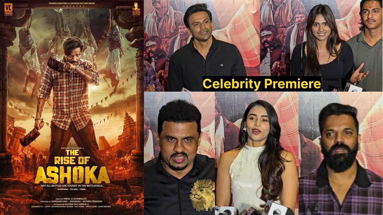 THE RISE OF ASHOKA Movie Celebrity Premiere | Daali Dhananjaya | Sathish Ninasam, Sapthami Gowda