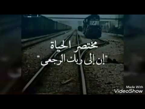 راح اللي كان بيحس بي من غير كلام