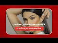 تارا عماد لا أقدم كوميديا صريحة في بيت الروبي وعفويتي تسبب لي المشاكل