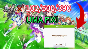 STEAM Umamusume: Pretty Derby ERROR 102/500/390 FIX! (2025Working Guide) ▶️ No Ban Risk