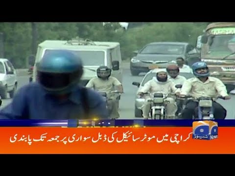 Geo Headlines - 08 AM - 20 September 2018