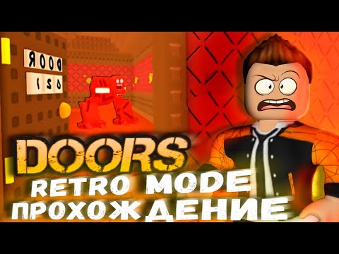 1 АПРЕЛЯ ДОРС
