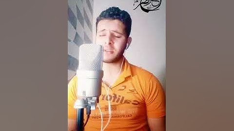 تلاوة خاشعة ( مرئية) من سورة البقرة | القارئ أحمد خضر