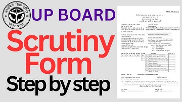 Up board scrutiny form kaise bhare 2023 | How to apply Up board scrutiny form  online | challan form