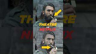 Why Dhurandhar looks colorless on Netflix....
