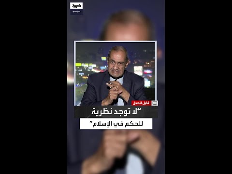أسامة الدليل بريطانيا وفرنسا قدمتا دعم ا لجماعة الإخوان والوكالة اليهودية في مصر