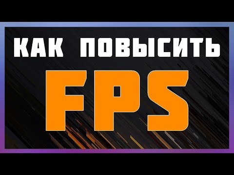 слив блюстакса спиди терора + настройка стандофф 2