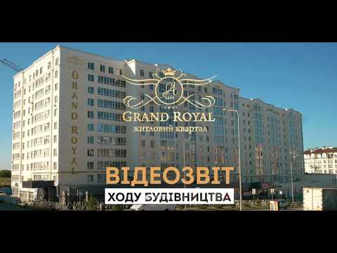 Житловий Квартал Grand