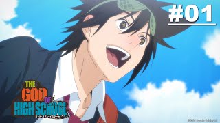 THE GOD OF HIGH SCHOOL - Episode 01 [English Sub]