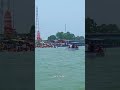 Ganga JAL  | गंगा नगरी ब्रजघाट