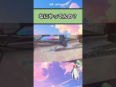 小さいブイズがいる日常　#アニメ #ポケモン #おすすめ