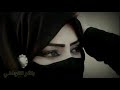 حالات واتساب يونس العبودي ياملح مانفع تعبك ياملح 2020تفليشش حالات واتساب يونس العبودي ياملح مانفع تعبك ياملح 2020تفليشش